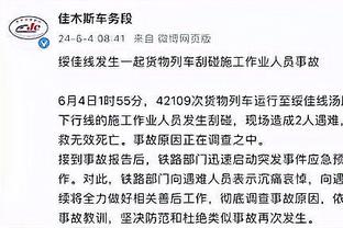记者：如今的张琳芃没有态度问题，归根到底就是力不从心了
